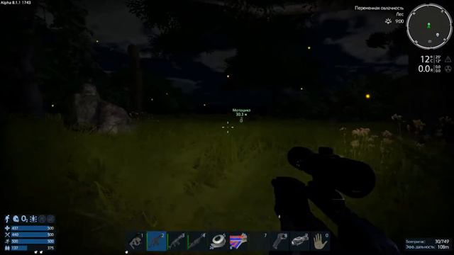 Empyrion Galactic Survival Прометиумная руда