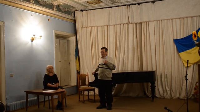 Василь Безручко. І покинув я стомлене місто.