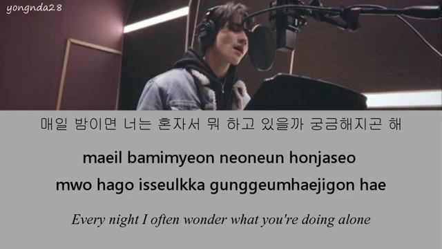 Winter Night by Kim Samuel (lyrics + translation)