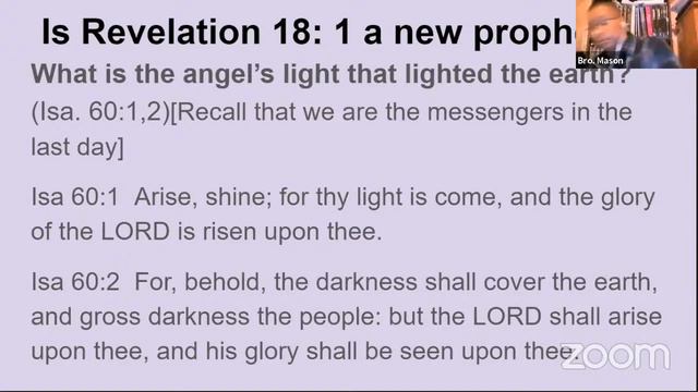 Bible Class:  That Other Angel-Revelation 18:1 - Elder Carlton Mason