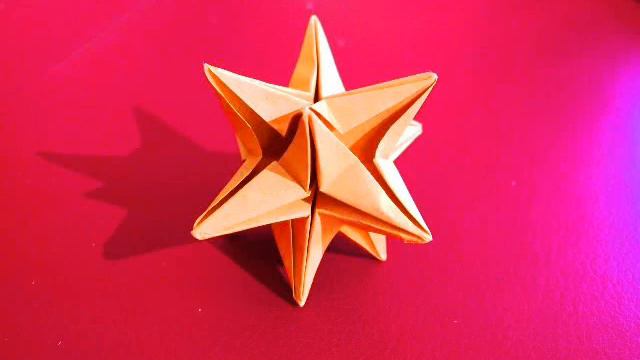 How to make a 3D Origami Christmas Star