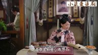 貴妃趁如懿被禁足整日嘲諷,如懿不聲不響,一個舉動讓皇上厭惡她!