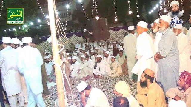 Subhan ALLAH Subhan ALLAH _ Sufi Younas Naqshbndi _ Burewala Mehfil 2022 || 03062934223