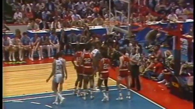 1981 NCAA National Championship - North Carolina v. Indiana