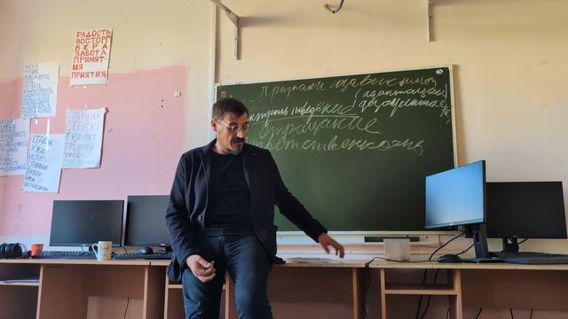 Признаки созависимости