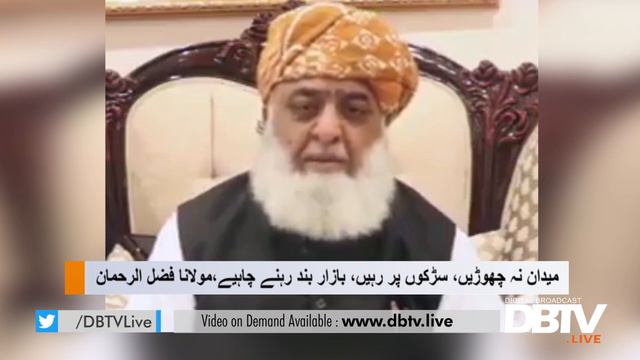 Nation should remain on the road and keep agitation going, Fazalur Rehman incites the nation.