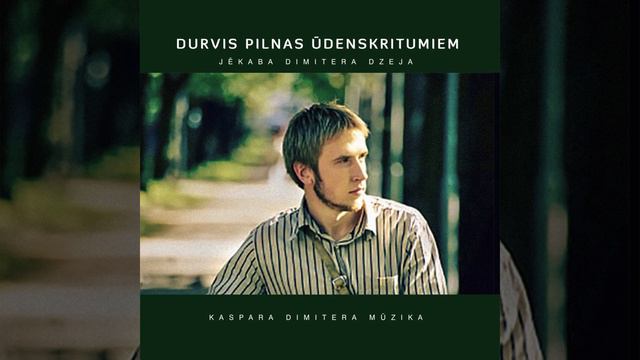 Pārakmeņojusies upe