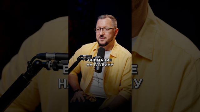 Как мужчина видит женскую красоту