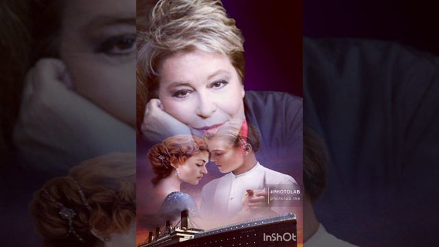 Celine Dion X Dimitra Galani - Ο Βυθός Σου  (Mashup)