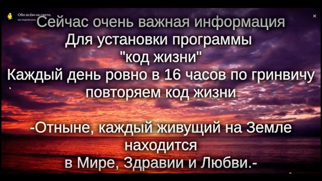 Раб ота и жизнь
