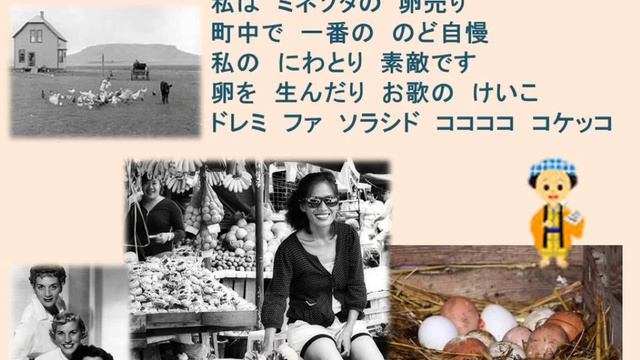 ミネソタの卵売りMinnesota no Tamago Uri(うたの広場・浦和 実況版)　　Piano:AKEMI Live