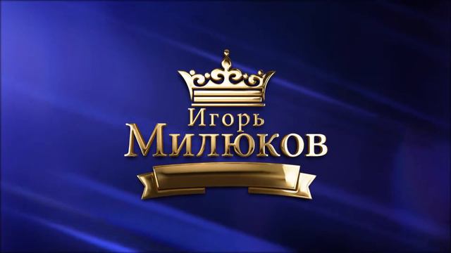 заставка