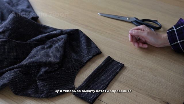 МОДЕЛИРОВАНИЕ. короткие платья. построение ворота стойка, оформление фигурного выреза