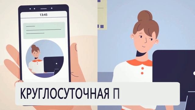 1001ТУР
