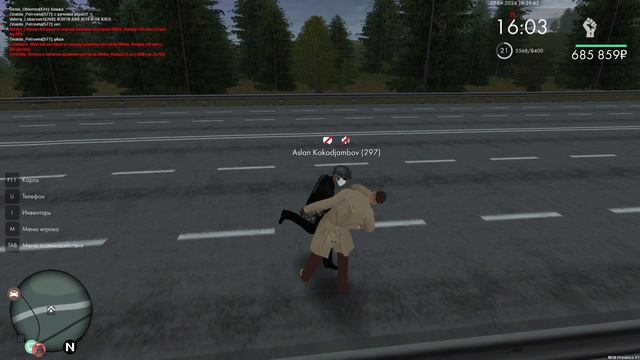 Grand_Theft_Auto_San_Andreas_2024.09.22_-_19.39.48.25.DVR_(online-video-cutter.com)