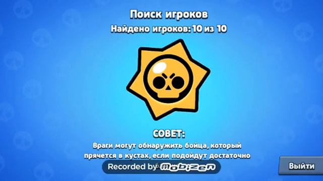 #2 пуд продолжение шелли на 10ранг🥳🥳🥳😎