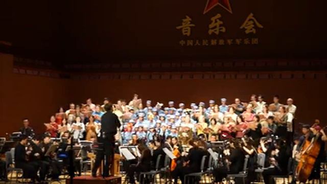 Production Cantata (生产大合唱), by Xian Xinghai (冼星海) LIVE in Concert, Excerpt 2