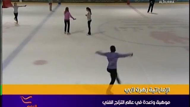 ALI ALKUBAISI INT ZAHRA LARI ALHURRA TV علي الكبيسي