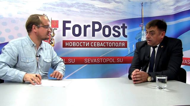 В студии ForPost, глава Качинского муниципального округа Николай Герасим