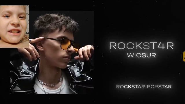 Моя реакция на трек Whiskas Rockstar Feeling