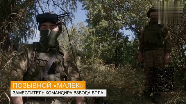 Боевая работа операторов FPV дронов группировки войск «Север»