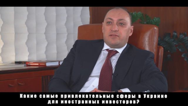 Банкир Денис Киреев о том, куда лучше привлекать инвесторов.