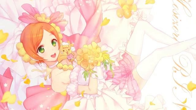 Love Live! Rin Hoshizora song - Love Wing Bell [μ's] Mp3