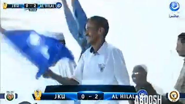 Idris Mbombo 1er but avec Al Hilal Omdurman