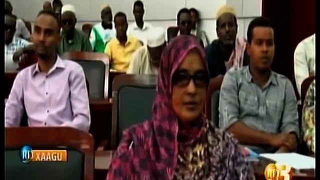 RTD : Journal Afar du 10/12/2018