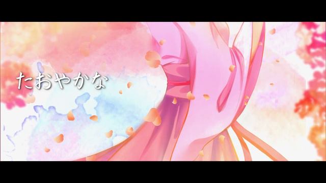 【NF | Yovi  】花のあとさき (Hana no Atosaki) - Mao 【SOLO STAGE】