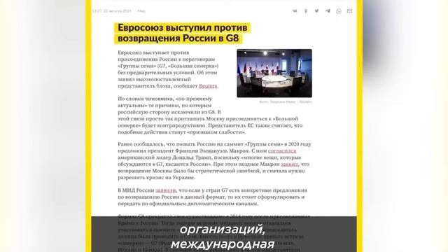 ПАВЕЛ МАЙКОВ СОРВАЛ ЭФИР.