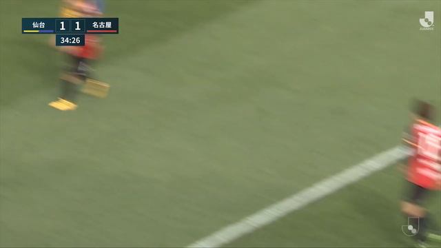 Vegalta Sendai 1-1 Nagoya Grampus | Sendai And Nagoya Share The Points In Round One Of J.League 202