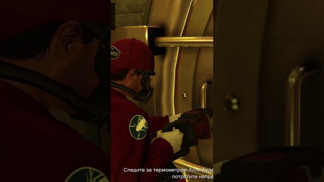 Сверлим хранилище в gta online вместе с братом