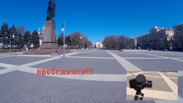 Провальный тест Feiyu G5