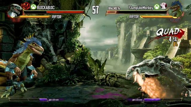 Killer Instinct 2022 01 25 17 45 00