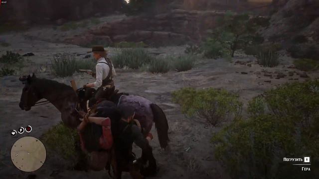 Red Dead Redemption 2 глава 22 (Джон Марстон)