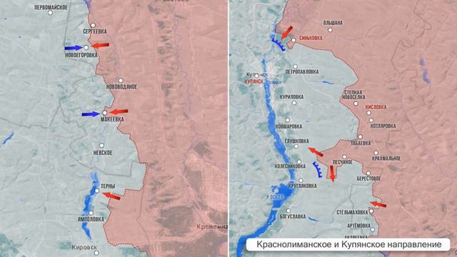 Большая фронтовая сводка 22 сентября