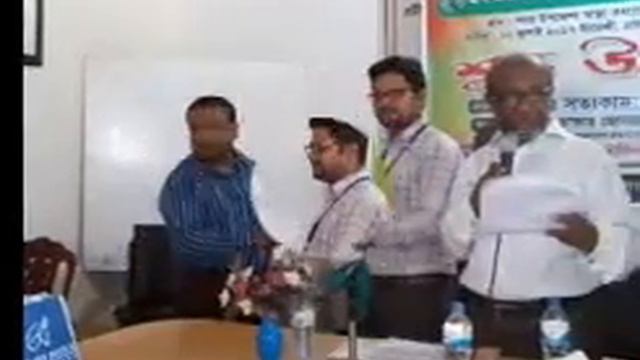 Gram Dacter Training certificate. Prepared by: R.v.Dr:MD: Tahmidur Rahman.
