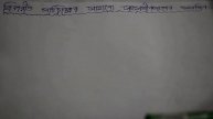 Matrix(part-3)|| Adjoint matrix, Inverse matrix, solving linear equations || WBCHSE,CBSE,JEE-MAIN