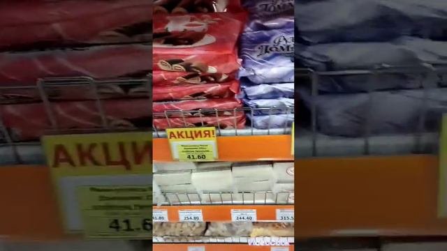 киви в магазине