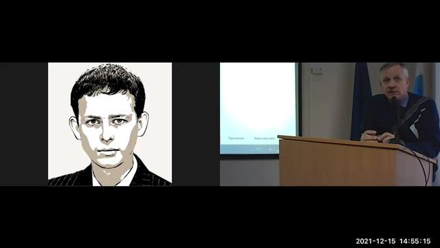 Эгрегоры Ноосферы . Ч. 3 (1). Запись через сервиc Zoom