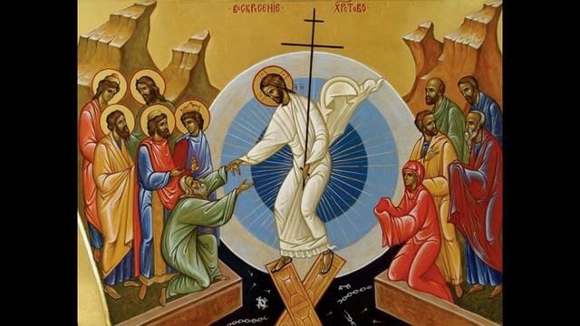 "На Воскресение Христа"               В. К. Кюхельбекер