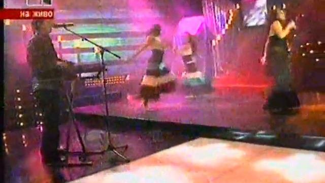 Strannici V Noshta-Kamen & Tereza