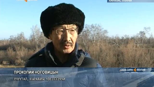 Тыгын дойдутугар көстүбүт таас дьахтары музейга тиэйэн киллэрдилэр