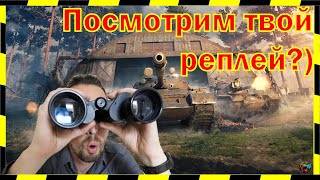 😎 ОБЩАЕМСЯ, ЗАХОДИ!) 22.09.2К24г. 💣Интеллигентный матершинник.