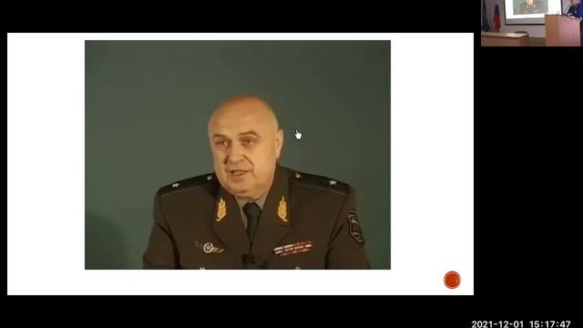 Эгрегоры Ноосферы . Ч. 2. Запись через сервиc Zoom