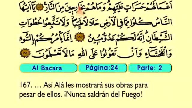 Al Bacara 1-286 - El Sagrado Coran