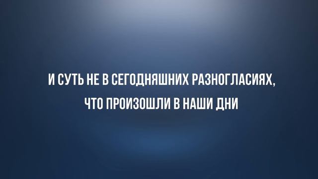 Ахмад ибн Умар аль Хазими полезное примечание