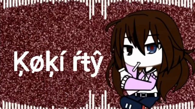 Шип для курро 2 (надеюсь теперь понятно)