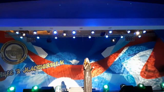 Алина Антонова. Милосердие. Стаханов.